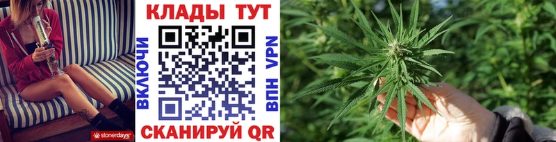 Купить Cocaine  APVP  Амфетамин  MDMA  Меф  ГАШ  Кодеин  МАРИХУАНА  Великие Луки