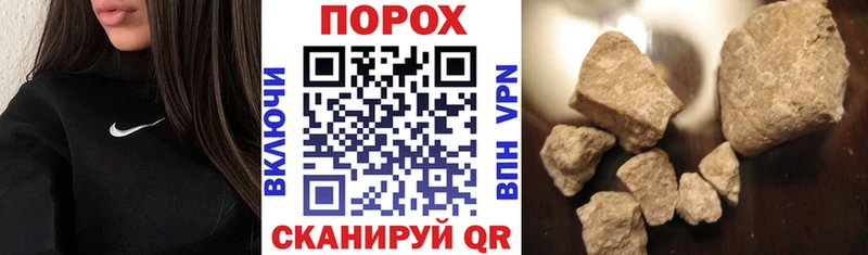 Amphetamine Розовый  Купить закладки  Великие Луки 