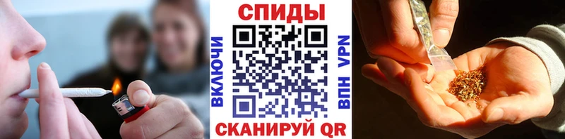 БУТИРАТ 99%  Купить закладки  Великие Луки 