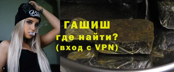бутик Куйбышев