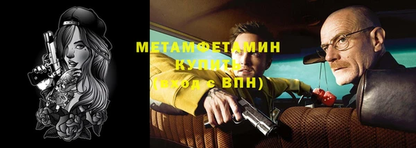 не бодяженный Кулебаки