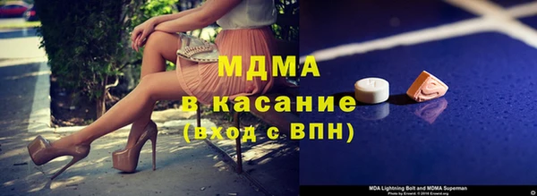 не бодяженный Кулебаки