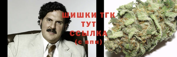 трава Кукмор