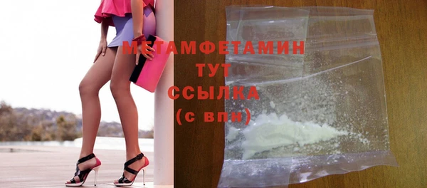 не бодяженный Кулебаки