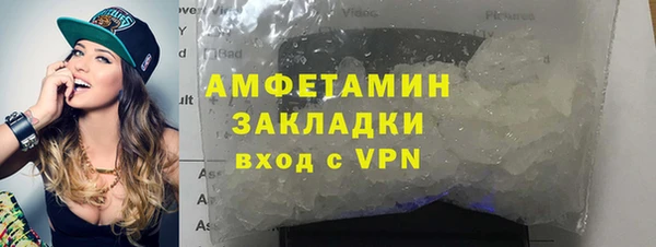 трава Кукмор