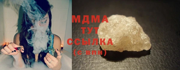 трава Кукмор