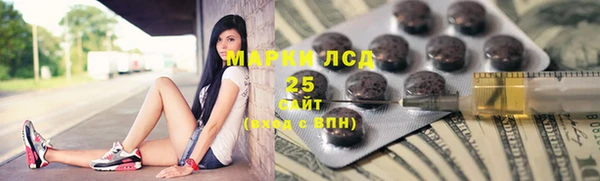 трава Кукмор