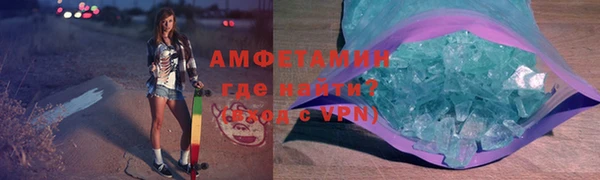 трава Кукмор