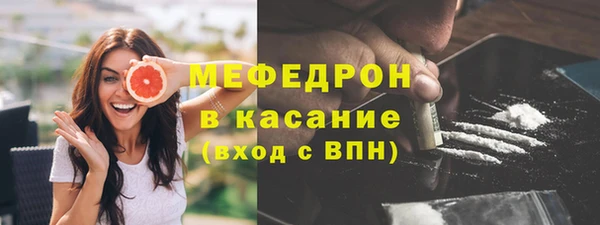 не бодяженный Кулебаки