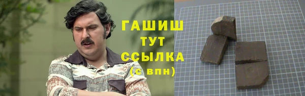 трава Кукмор