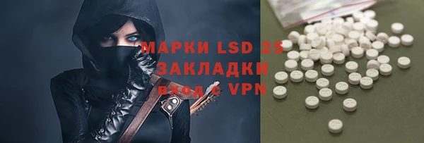 не бодяженный Кулебаки