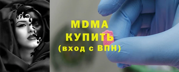 трава Кукмор