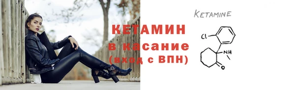трава Кукмор