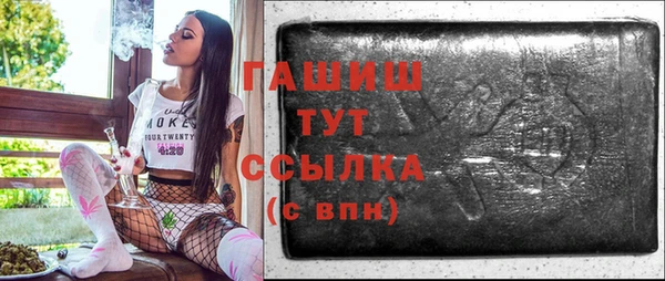 не бодяженный Кулебаки