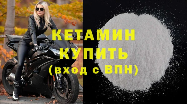 трава Кукмор
