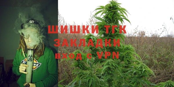 трава Кукмор