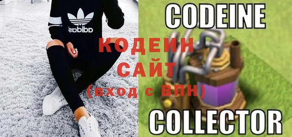 не бодяженный Кулебаки