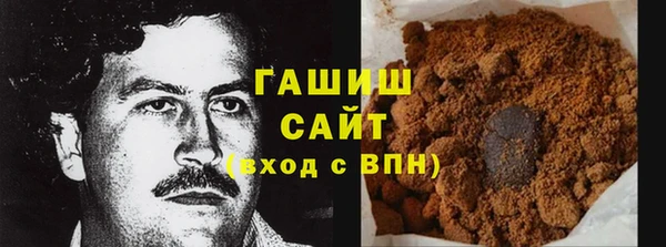 не бодяженный Кулебаки