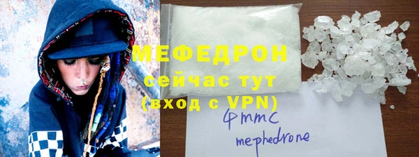 не бодяженный Кулебаки