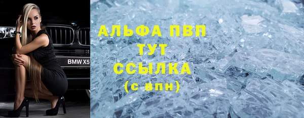 не бодяженный Кулебаки