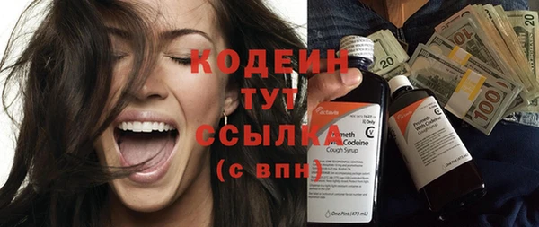 трава Кукмор