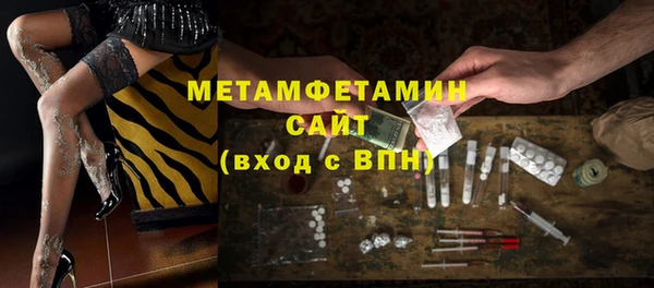 не бодяженный Кулебаки