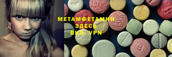не бодяженный Кулебаки