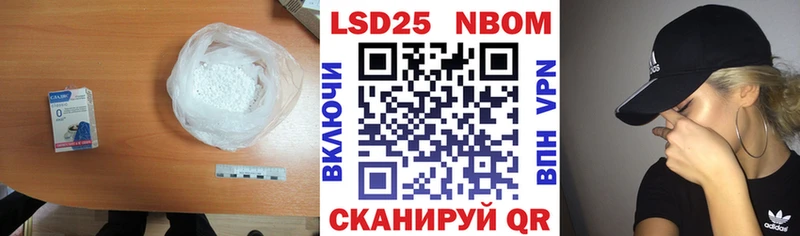 Лсд 25 экстази кислота  Купить закладки  Великие Луки 
